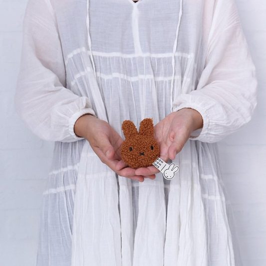 Miffy: Keychain Tiny Teddy Cinnamon