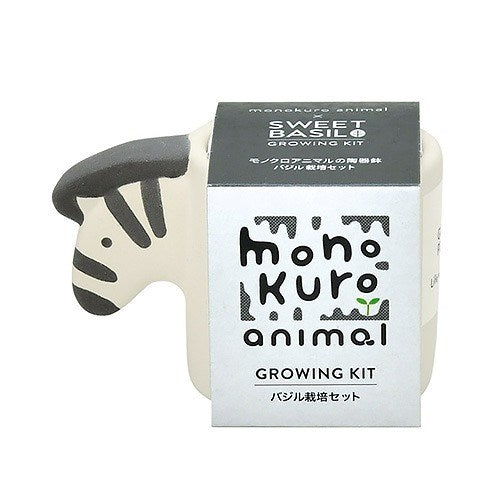 Seishin: Growing Kit Monokuro Zebra Sweet Basil