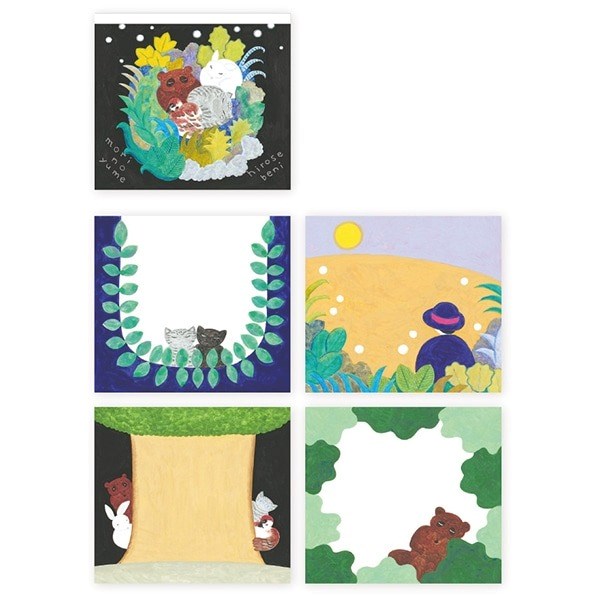 Block Memo Pad Mori No Yume
