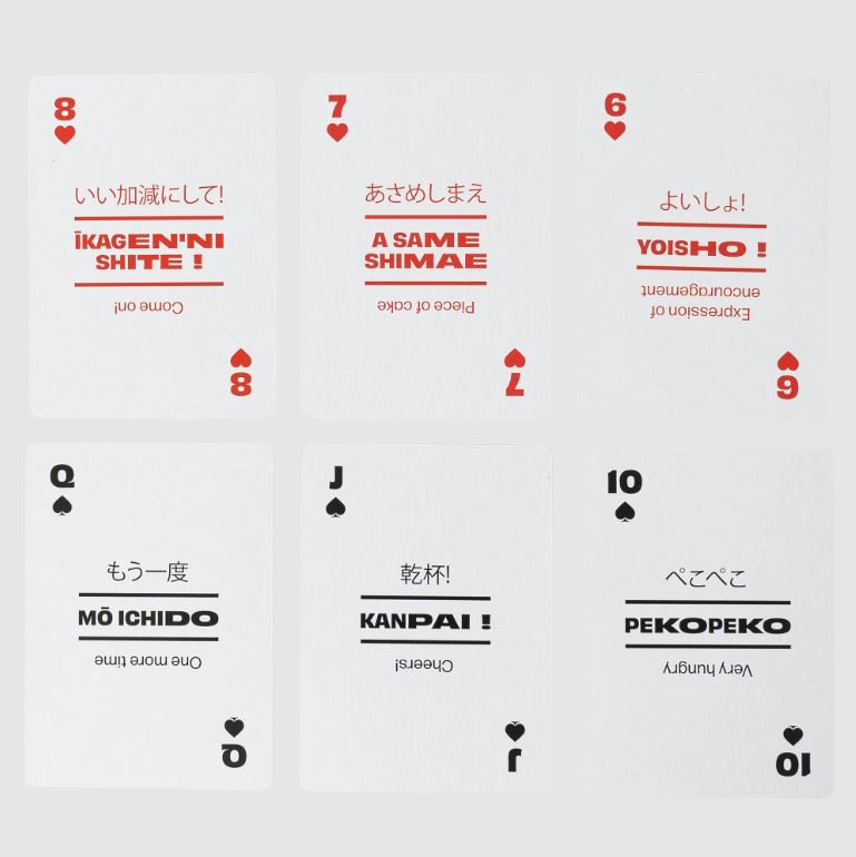 Lingo: Playing cards Japanese Wayfarer Tin