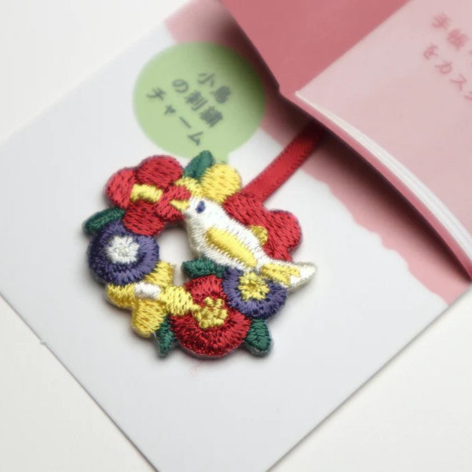Midori: Embroidery Marker Bird