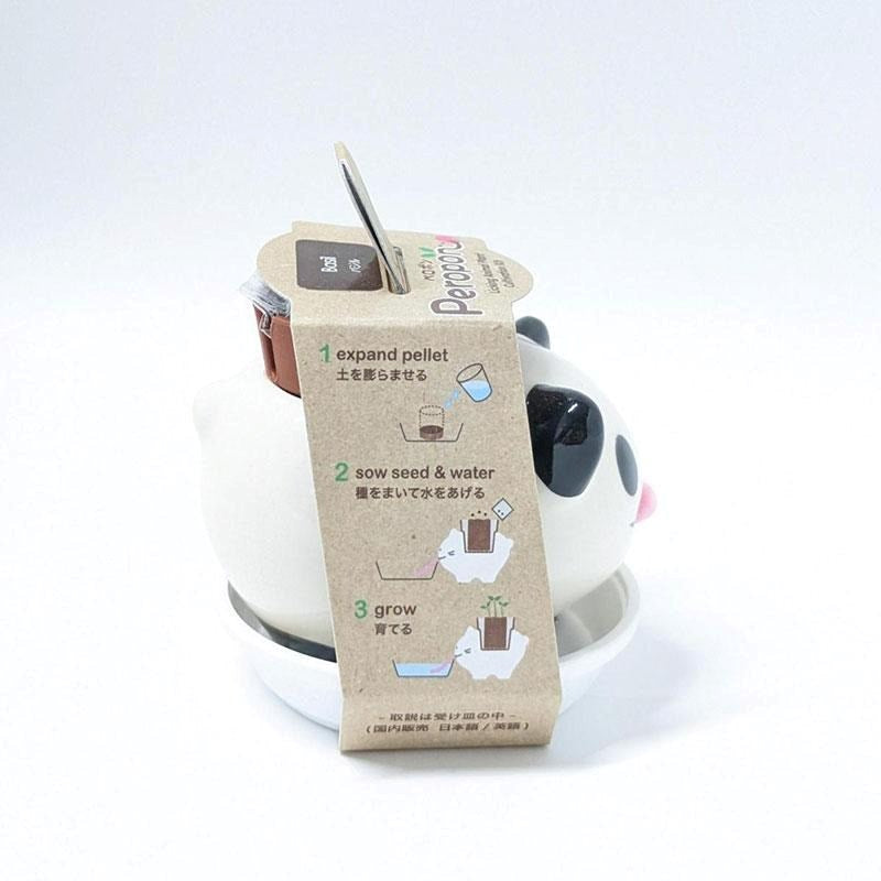 Seishin: Peropon Panda Sweet Basil