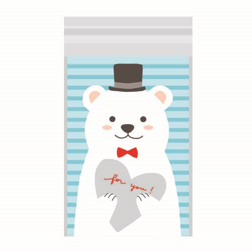 Tsutsumu Polar Bear Vinyl Gift Bags - 10 Pack