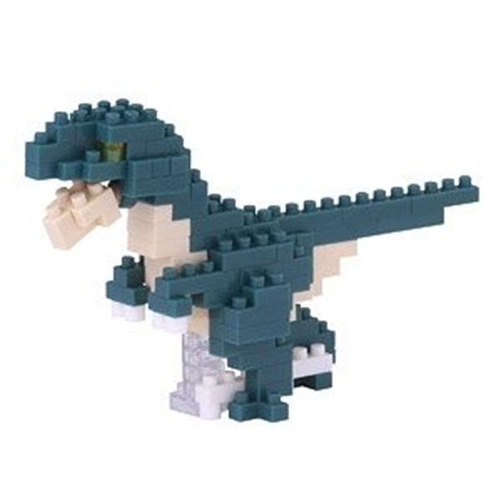 Nanoblock: Dinonix