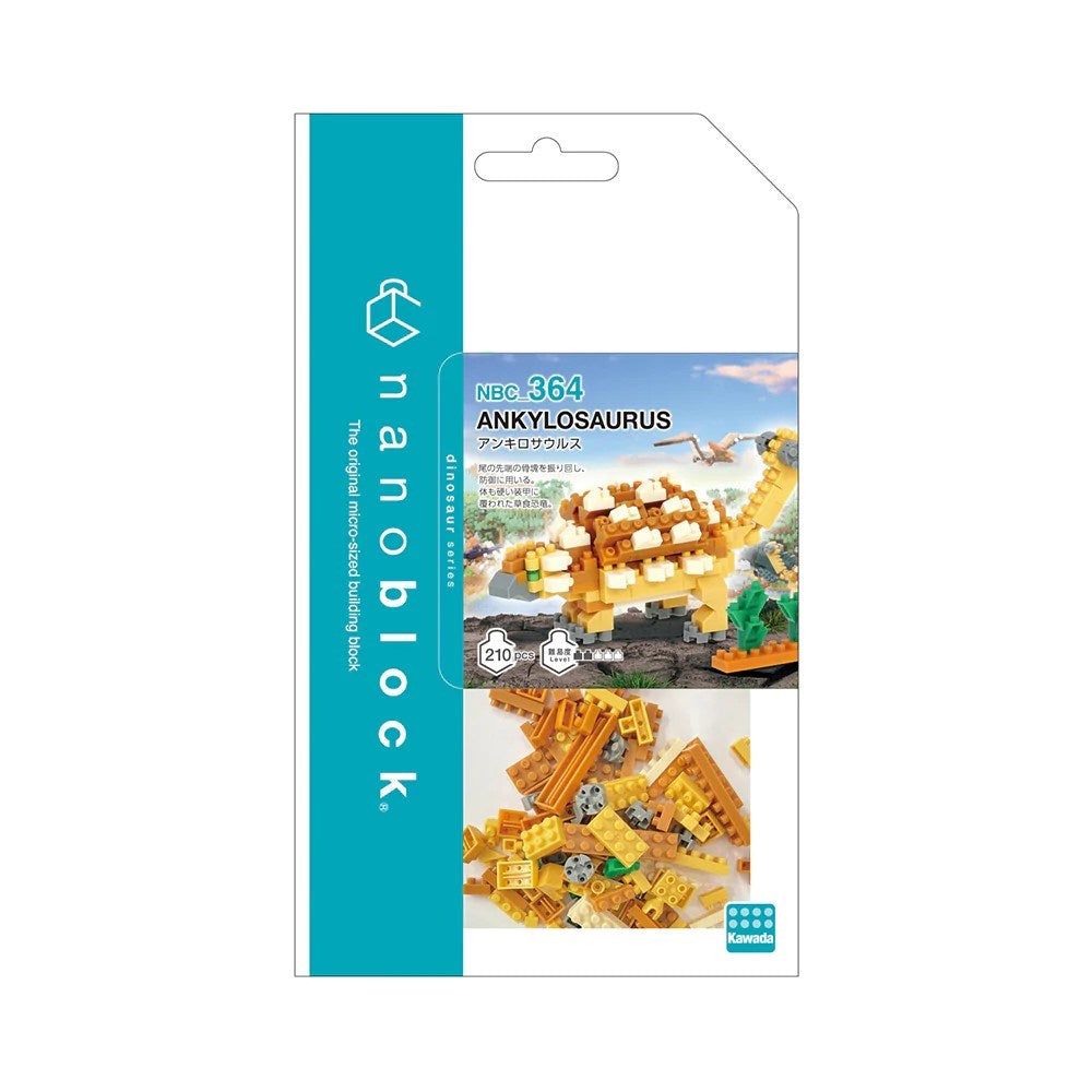 Nanoblock: Ankylosaurus