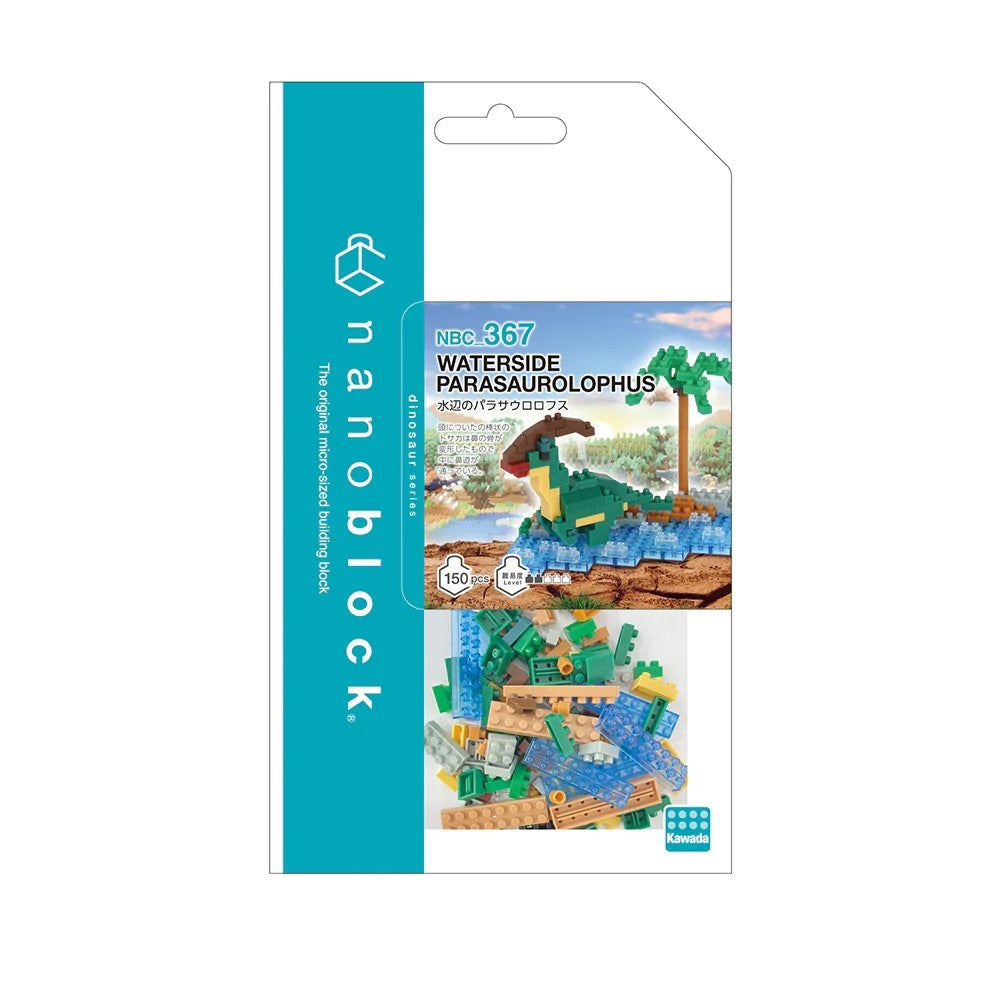 Nanoblock Mini Building Blocks - Waterside Parasaurolophus